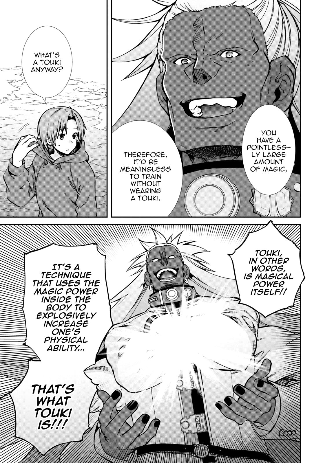 Jobless Reincarnation, Chapter 68.5 image 06